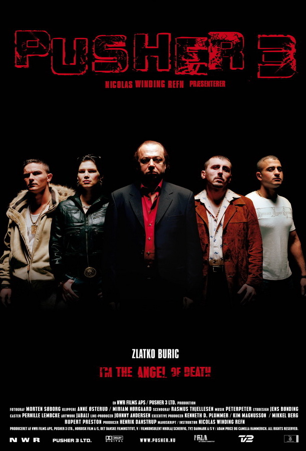 Дилер 3 / Pusher III