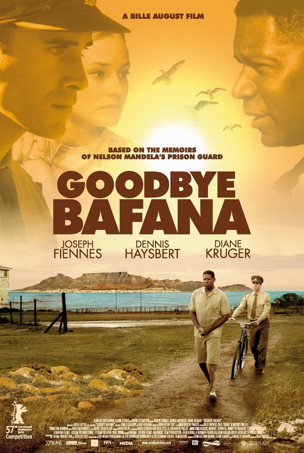 Прощай, Бафана / Goodbye Bafana