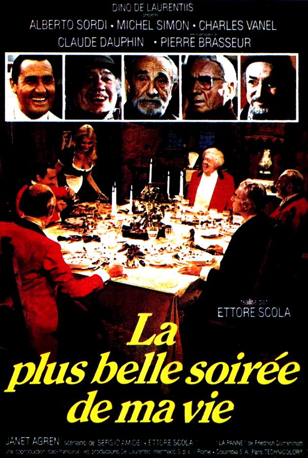 Самый прекрасный вечер в моей жизни / La più bella serata della mia vita