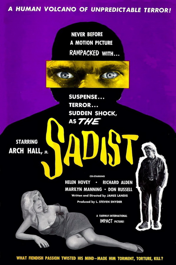 Садист / The Sadist