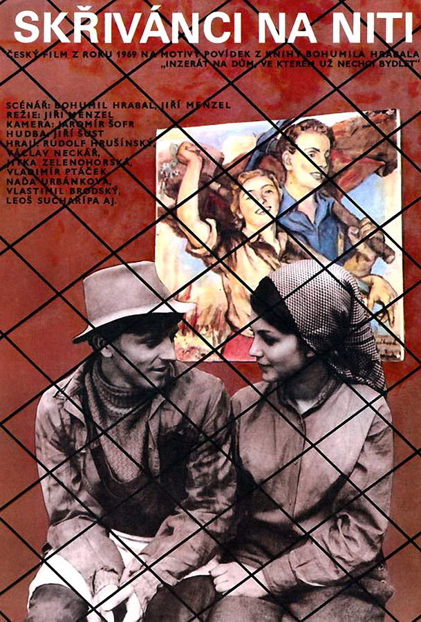 Жаворонки на нити / Skrivánci na niti