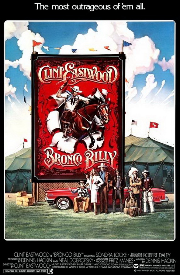 Бронко Билли / Bronco Billy