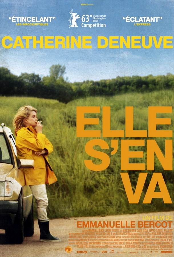 За сигаретами / Elle s'en va