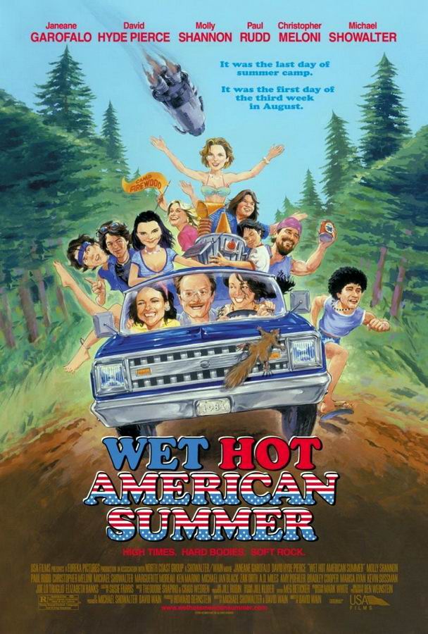 Жаркое американское лето / Wet Hot American Summer