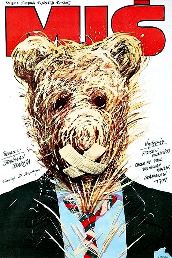 Медвежонок / Mis