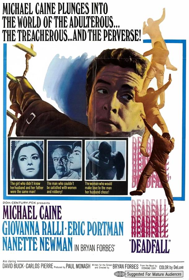 Смертельное падение / Deadfall