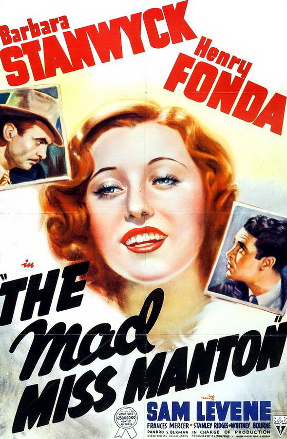 Сумасшедшая мисс Ментон / The Mad Miss Manton