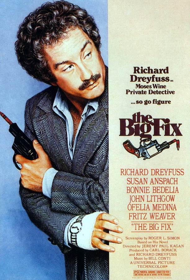 Большой сговор / The Big Fix