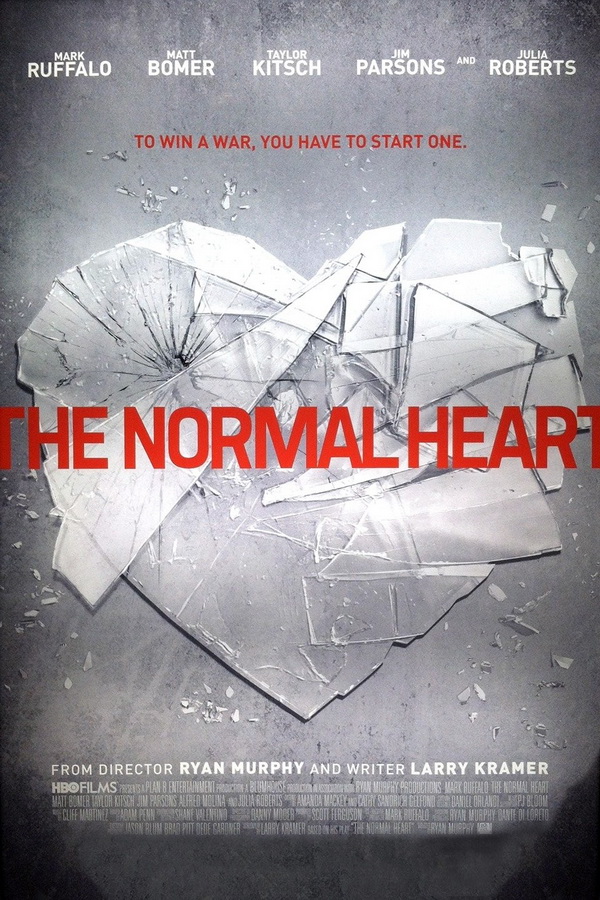 Обыкновенное сердце / The Normal Heart