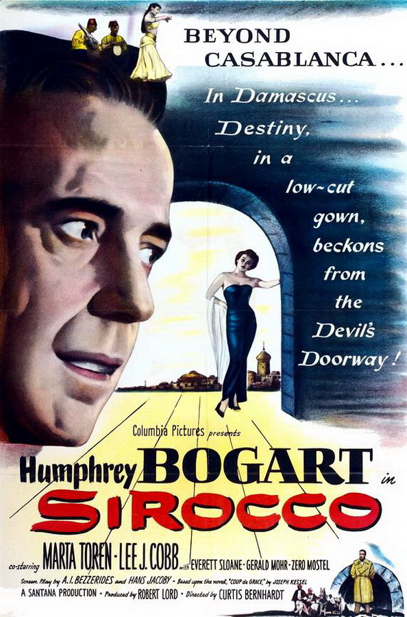 Сирокко / Sirocco Сирокко / Sirocco