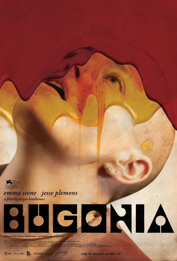 Бугония / Bugonia Бугония / Bugonia