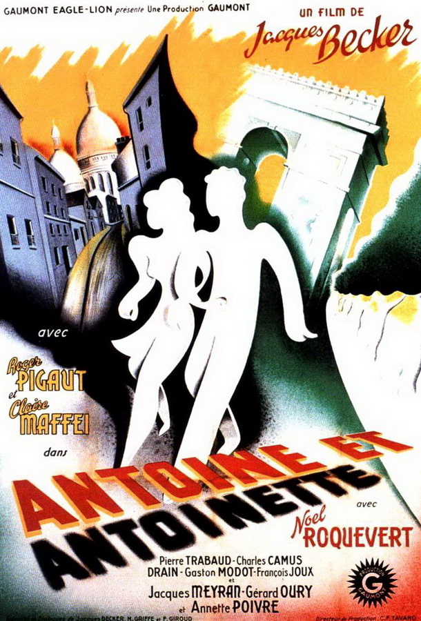 Антуан и Антуанетта / Antoine et Antoinette