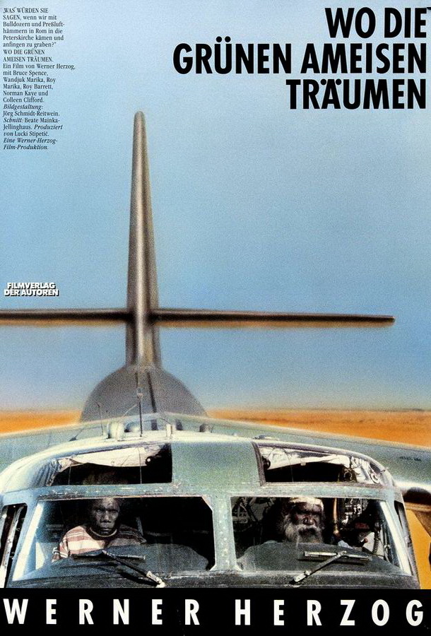 Там, где мечтают зеленые муравьи / Wo die grünen Ameisen träumen Там, где мечтают зеленые муравьи / Wo die grünen Ameisen träumen