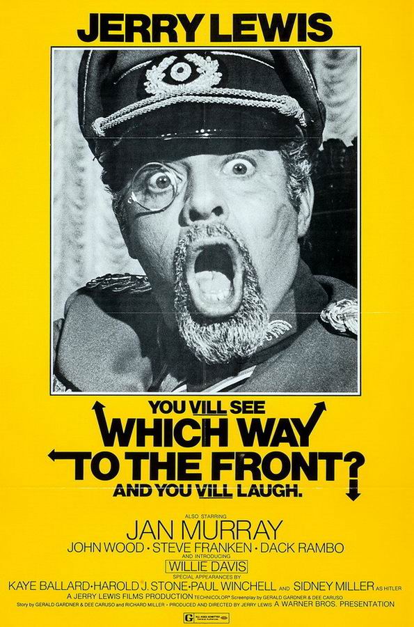 В какой стороне линия фронта? / Which Way to the Front?