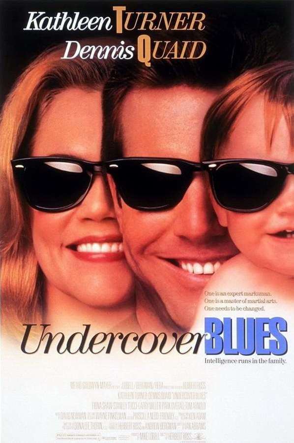 Из жизни тайных агентов / Undercover Blues