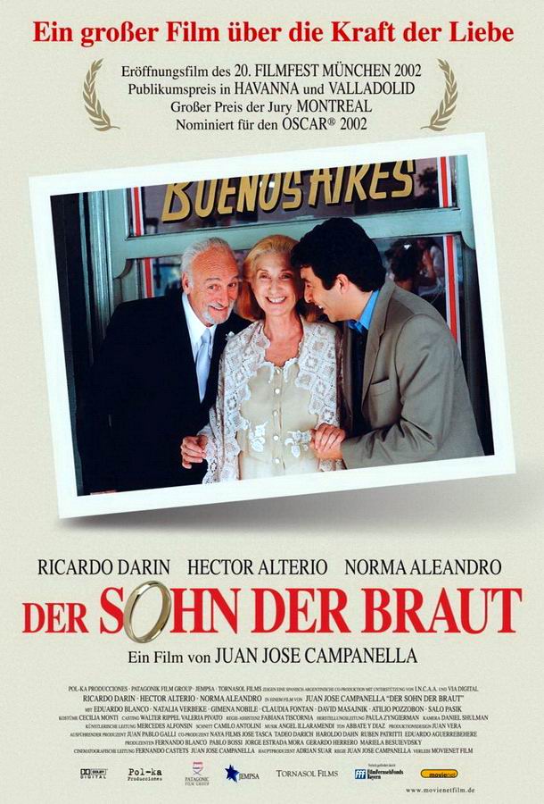 Сын невесты / El hijo de la novia Сын невесты / El hijo de la novia