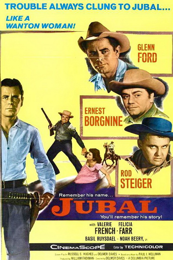 Джубал / Jubal