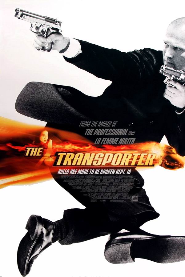 Перевозчик / The Transporter