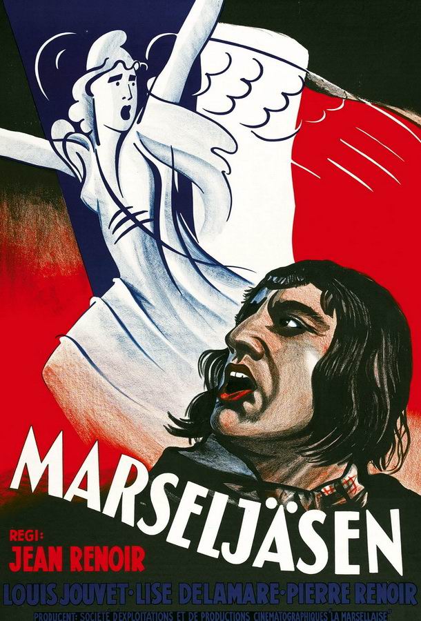 Марсельеза / La Marseillaise