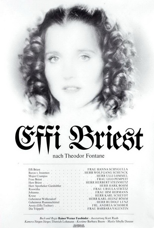 Эффи Брист Фонтане / Fontane Effi Briest