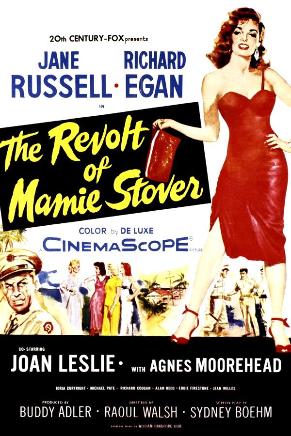 Восстание Мэми Стоувер / The Revolt of Mamie Stover