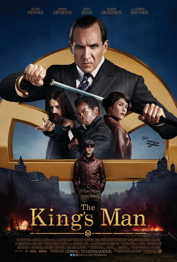 King’s Man: Начало / The King's Man