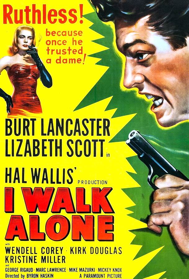 Я всегда одинок / I Walk Alone Я всегда одинок / I Walk Alone