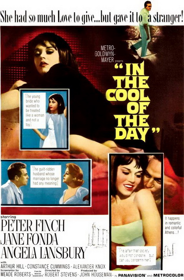 В прохладе дня / In the Cool of the Day