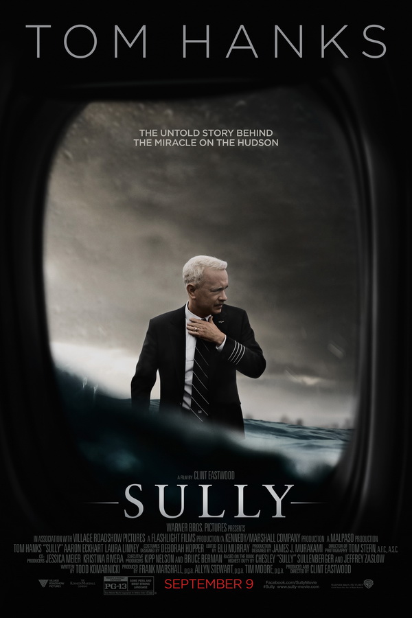 Чудо на Гудзоне / Sully