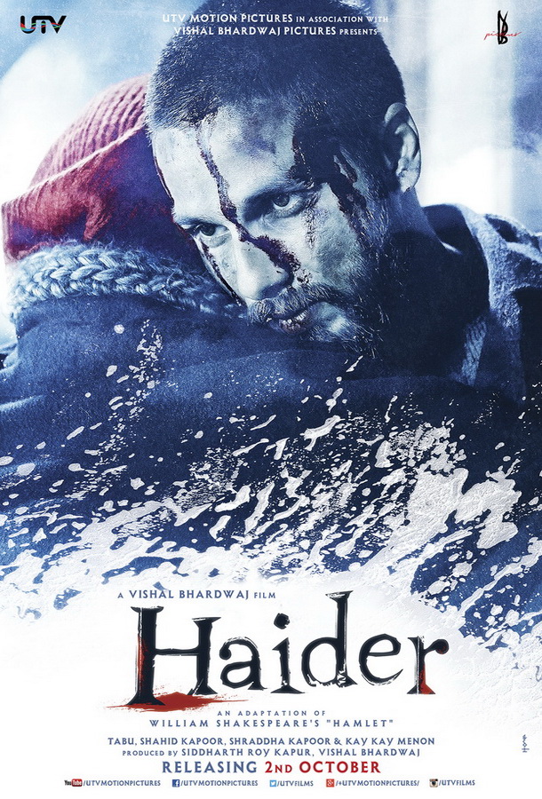 Хайдер / Haider Хайдер / Haider