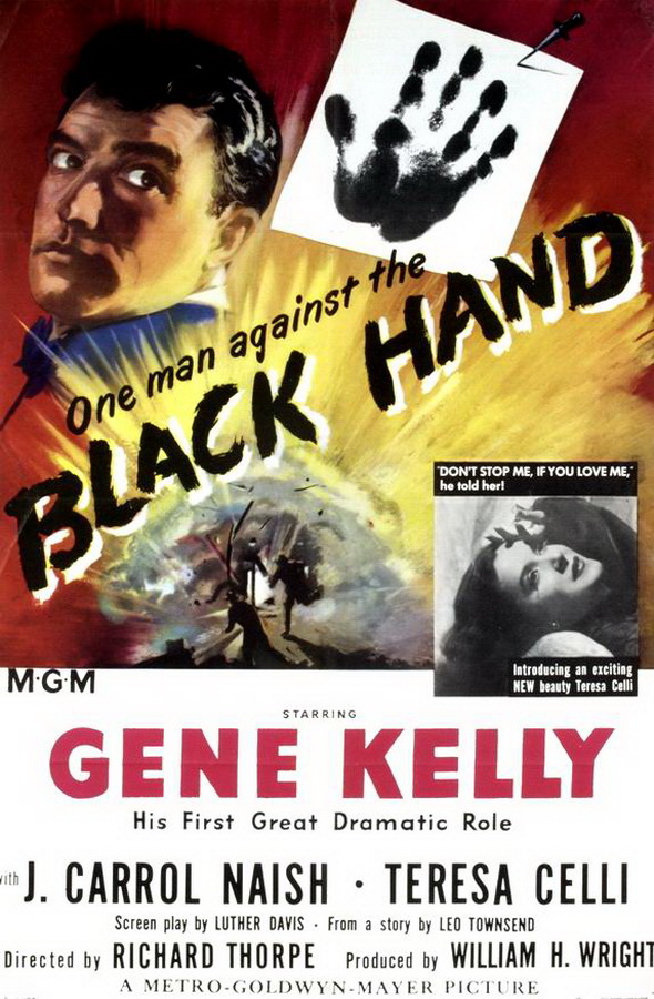 Черная рука / Black Hand