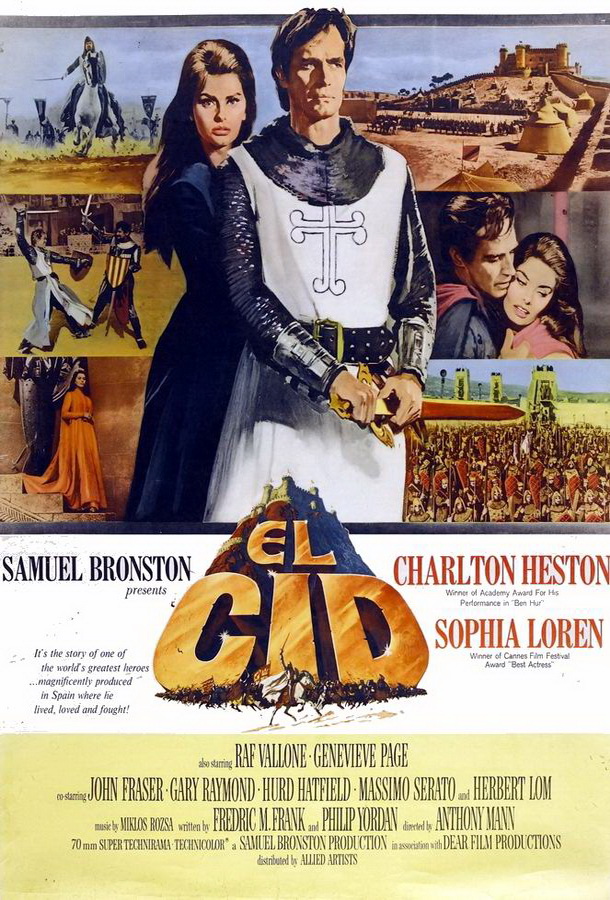 Эль Сид / El Cid