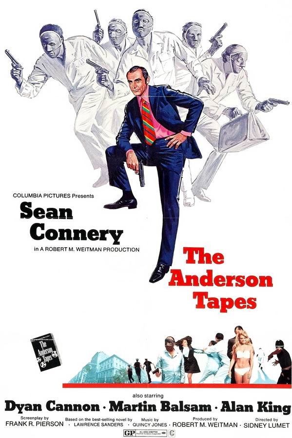 Пленки Андерсона / The Anderson Tapes