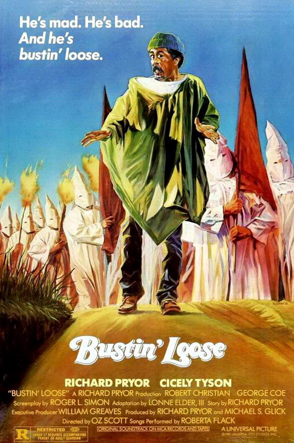 Проигрыш / Bustin' Loose