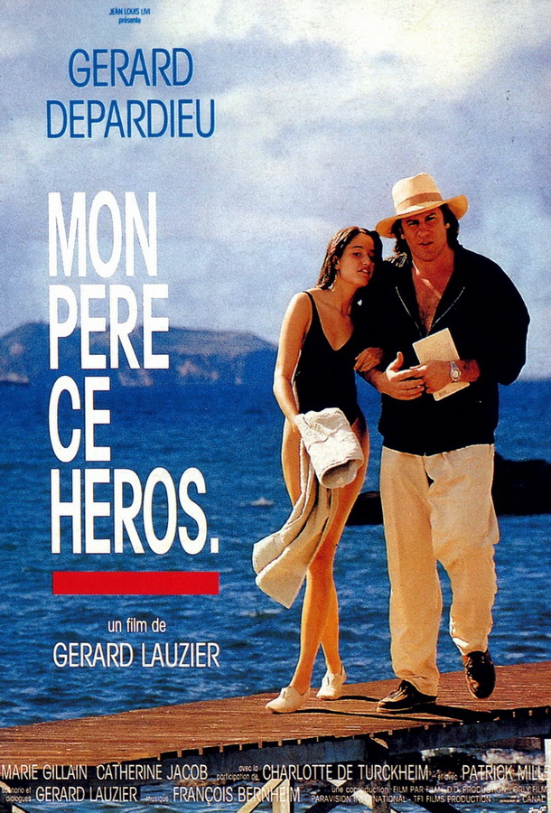 Мой папа - герой / Mon père, ce héros.