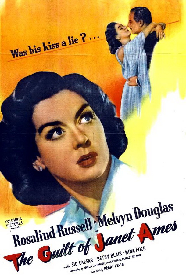 Вина Джэнет Эймс / The Guilt of Janet Ames