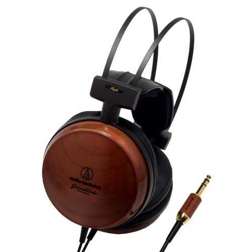 Наушники Audio-Technica ATH-W1000X