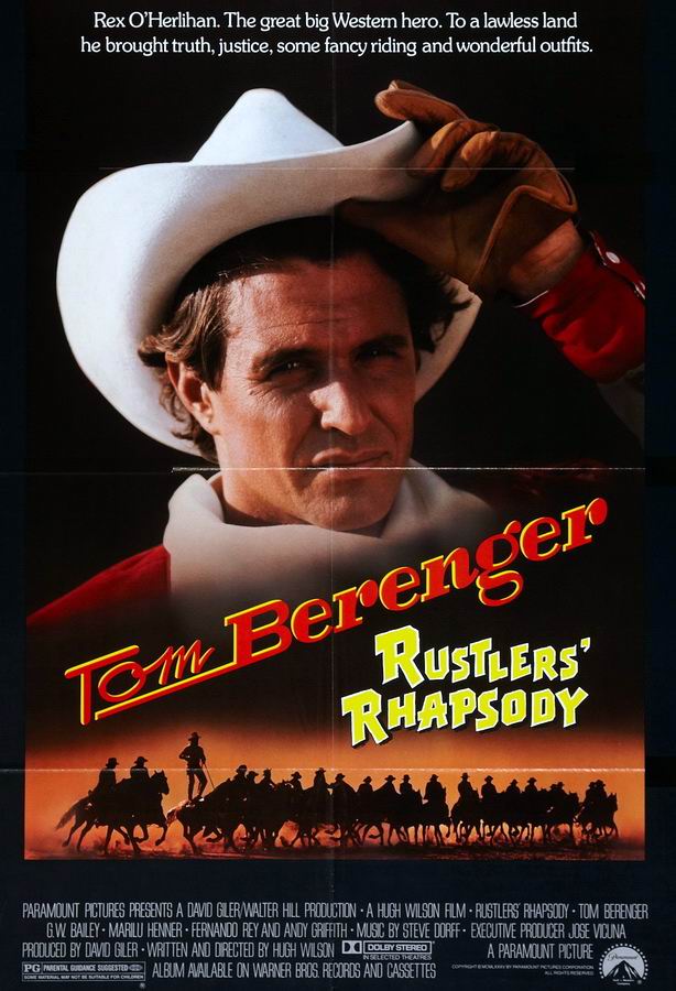 Ковбойская рапсодия / Rustlers' Rhapsody