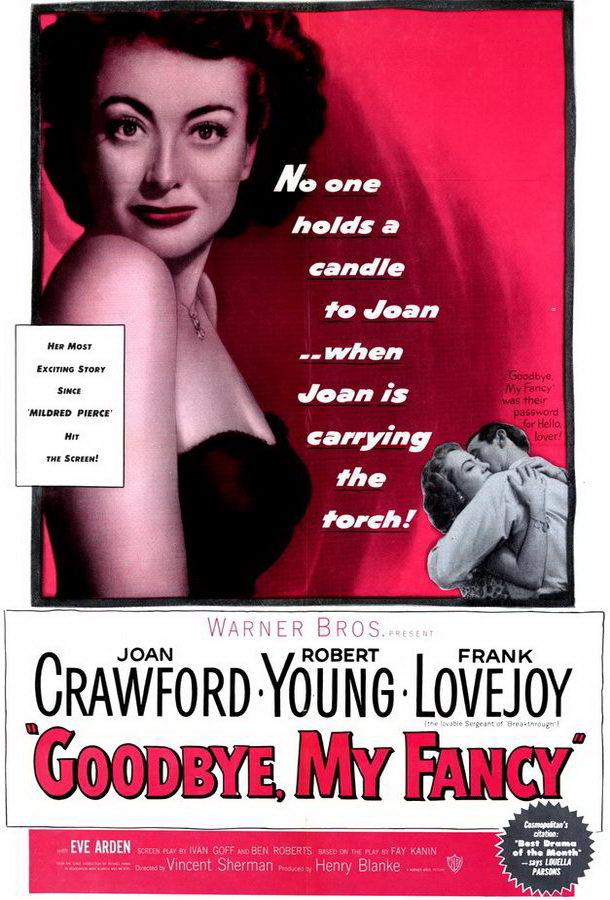 Прощай, моя причуда / Goodbye, My Fancy