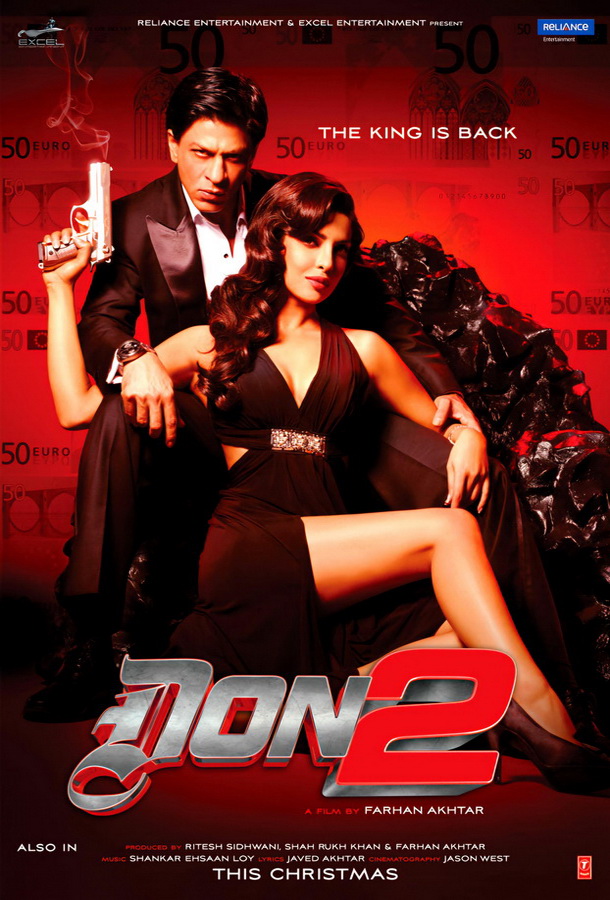 Дон. Главарь мафии 2 / Don 2