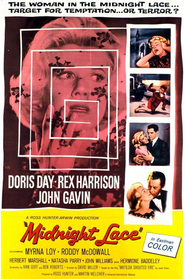 Полуночное кружево / Midnight Lace