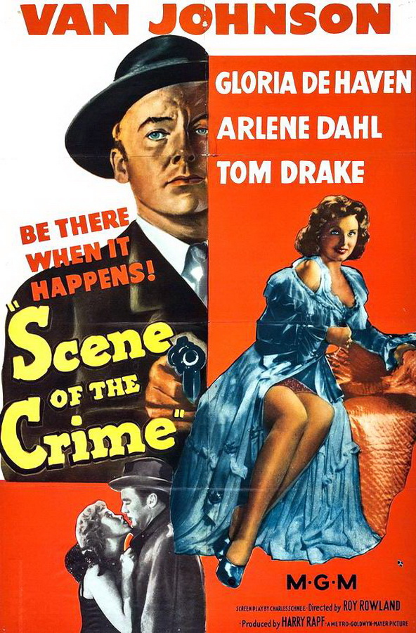 Место преступления / Scene of the Crime