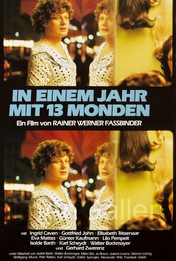 В год тринадцати лун / In einem Jahr mit 13 Monden В год тринадцати лун / In einem Jahr mit 13 Monden