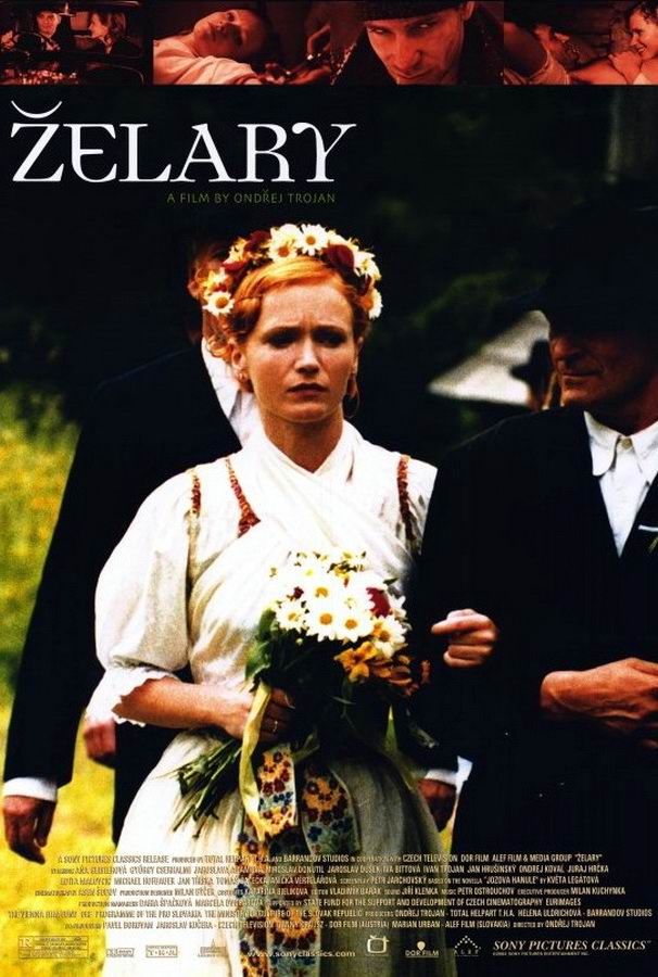 Желяры / Zelary