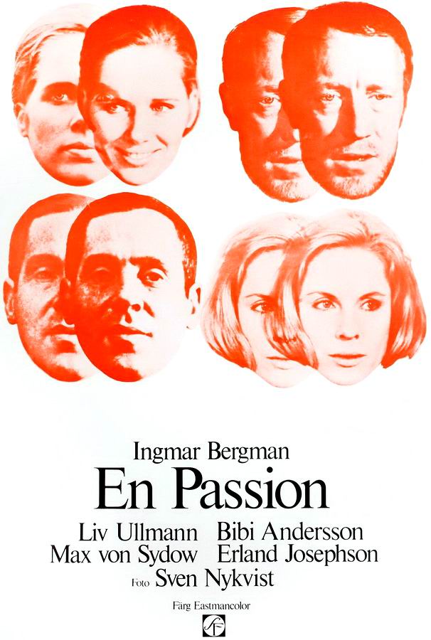 Страсть / En passion