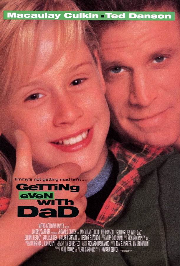 Как справиться с отцом / Getting Even with Dad Как справиться с отцом / Getting Even with Dad