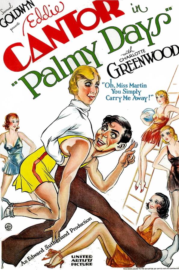 Цветущие дни / Palmy Days