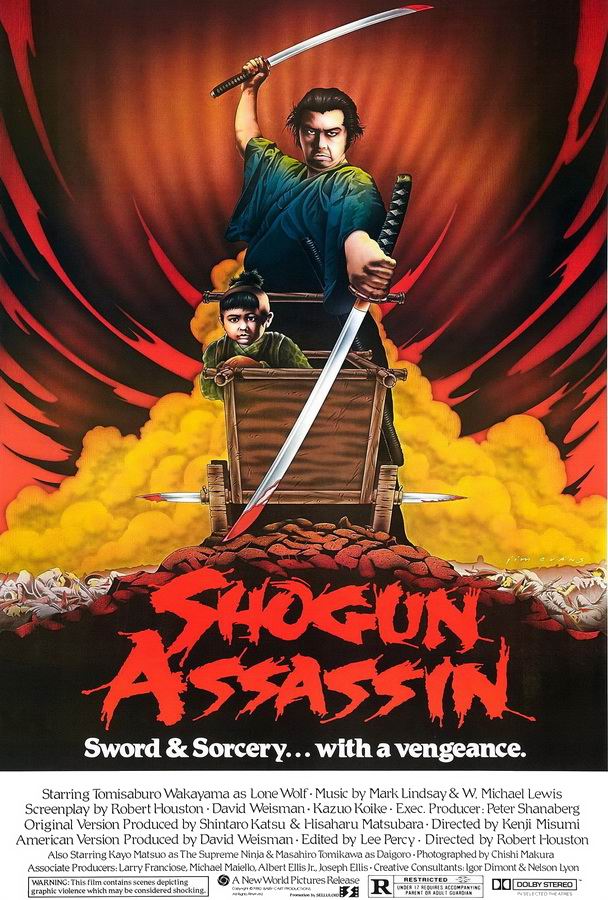 Убийца сёгуна / Shogun Assassin