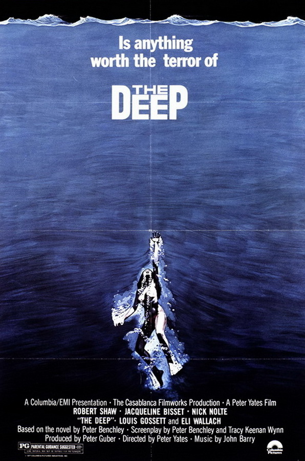 Бездна / The Deep