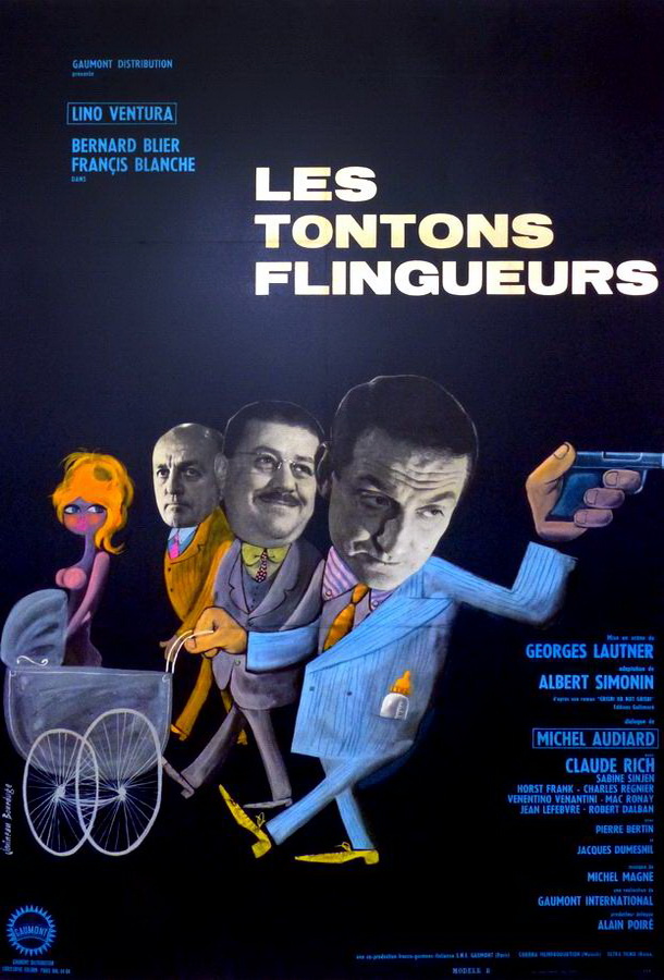 Дядюшки-гангстеры / Les tontons flingueurs